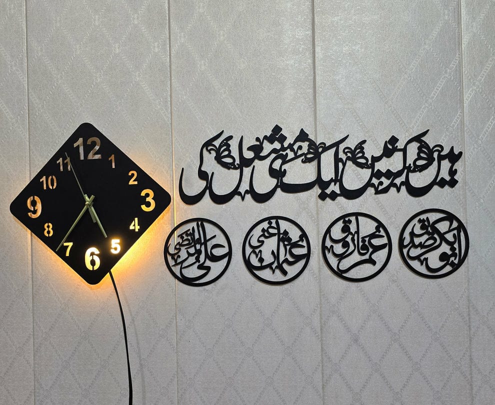 4 Khaleefa beautiful wall clock