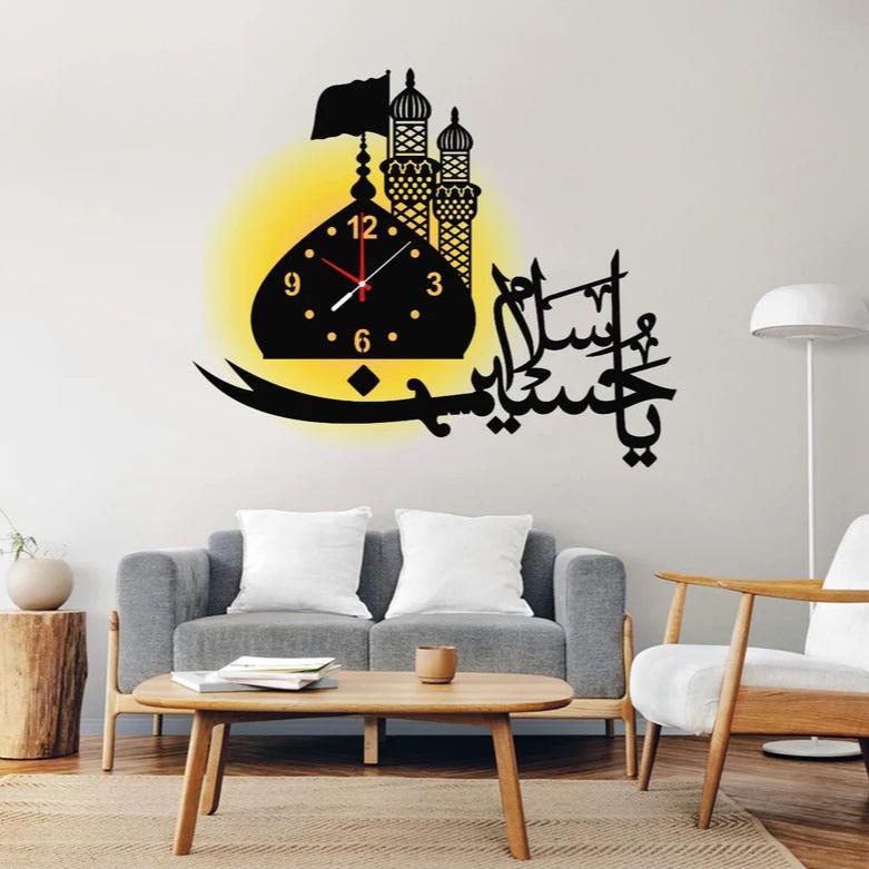 YA HUSSAIN SALAM Wall Clock With Light