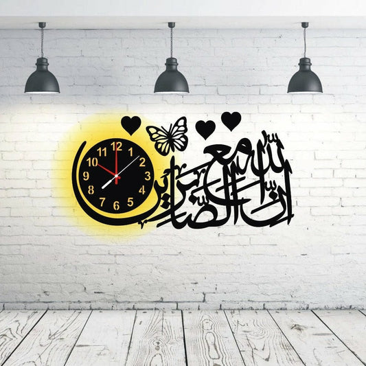 In allaha maa sabireen beautiful Islamic wall clock with light