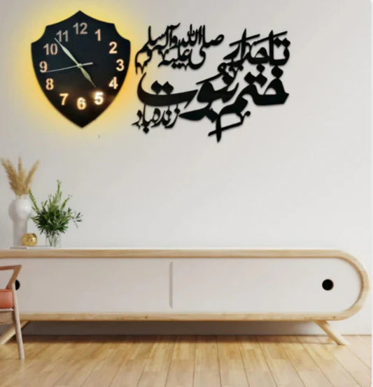 Tajdar E Khatme Nabuwat Islamic Wooden Wall Clock