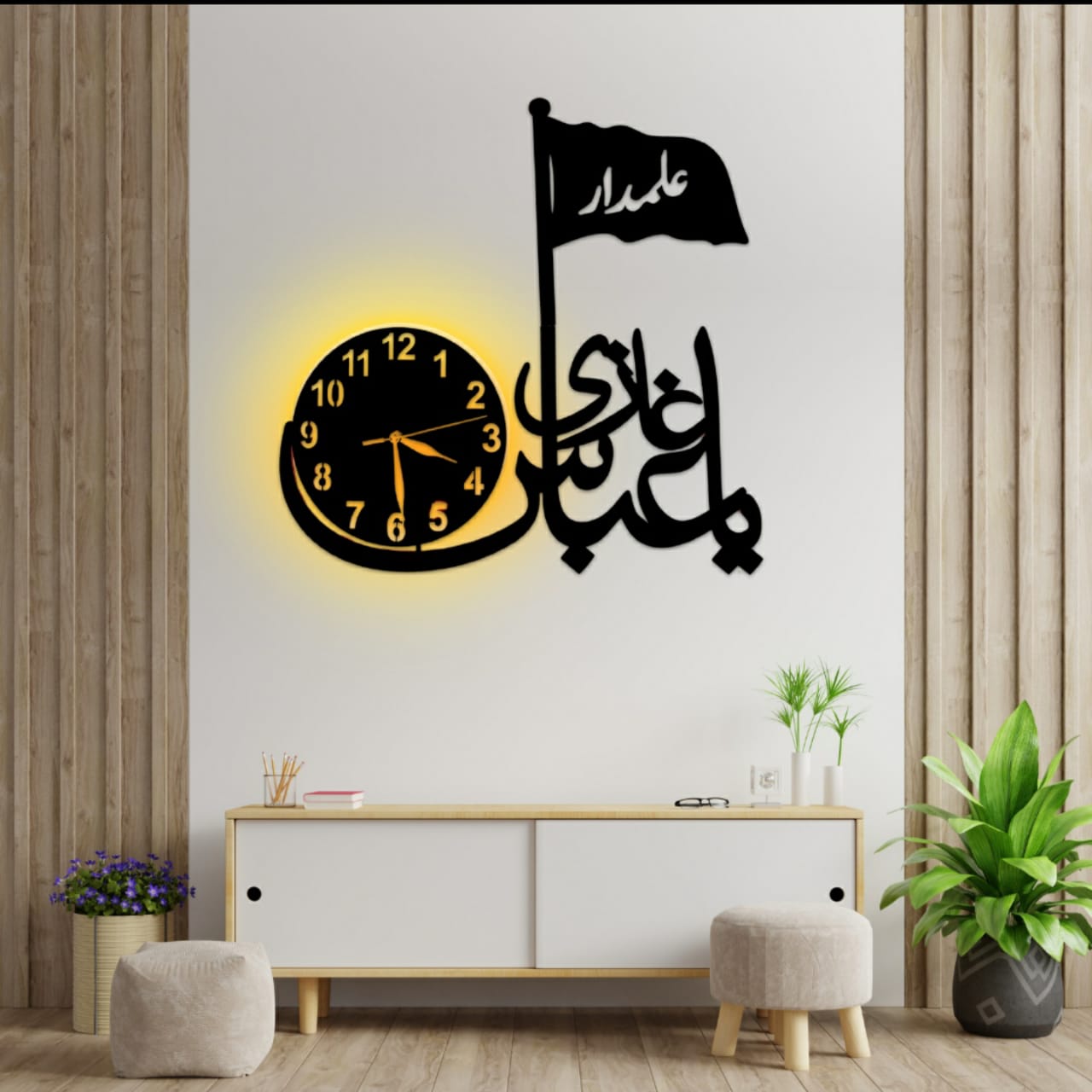 Ya Ghazi Abbas wall clock with light