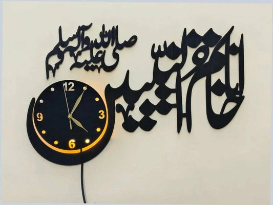 Anaa Khatmun Nabiyeen Muhammad SAW Islamic wall clock with light